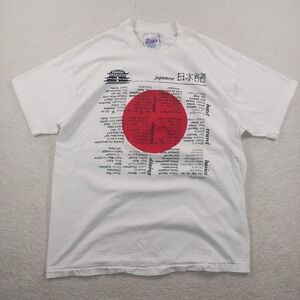 Vtg 90's Blue Hen Graphics Japanese Translation Tee Sz  L Single Stitch Red Sun